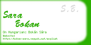 sara bokan business card